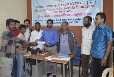 Charity programs by SKKS