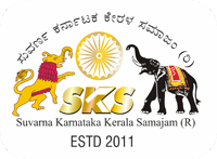 Suvarna Karnataka Kerala Samajam (R)