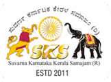 Suvarna Karnataka Kerala Samajam (R)